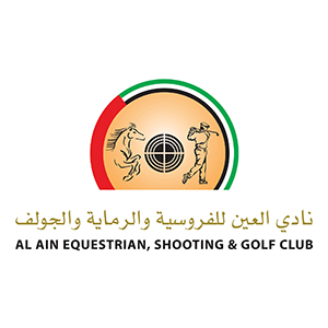 al-ain-equestrian-shooting-and-golf-club