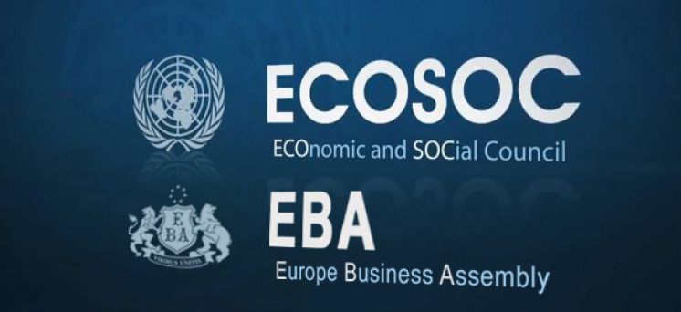 EBA is with the United Nations!